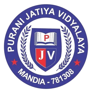 Purani Jatiya Vidyalaya, Mandia Logo